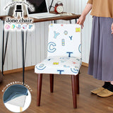 チェア 椅子 イス | Joneチェア カバーリングタイプ ダークブラウン脚 イラスト生地