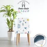 イス チェア 椅子 | Joneチェア カバーリングタイプ ナチュラル脚 イラスト生地