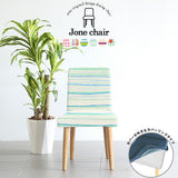 椅子 イス チェア | Joneチェア カバーリングタイプ ナチュラル脚 パターン生地