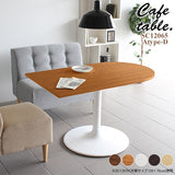 ダイニングテーブル 1人暮らし | CT-SC12065 Atype-D脚