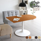 ダイニングテーブル デスク 木製 | CT-SC12575 Atype-D脚