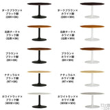 ハイテーブル 八角 木製 | CT-OG100100 Atype-H脚