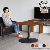 机 国産 カフェ | CT-SQR8585 Atype-H脚