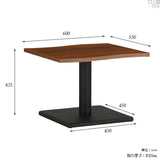 テーブル | River6053L