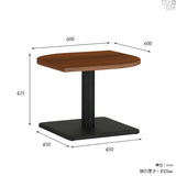 机 デスク カフェ風 | Leafテーブル 6060 ロータイプ