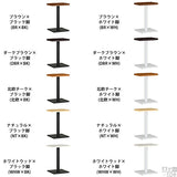 机 デスク パソコン | Leafテーブル 6060 ダイニングタイプ