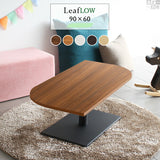 おしゃれ 木製 テーブル | Leafテーブル 9060 ロータイプ