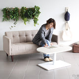 おしゃれ 木製 テーブル | Leafテーブル 9060 ロータイプ