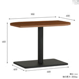 テーブル ハイ ミニ | Leafテーブル 9060 ハイタイプ