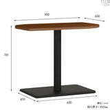 テーブル カフェ ダイニング | Leafテーブル 9060 ダイニングタイプ