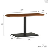 木製 カフェ テーブル | Leafテーブル 12060 ハイタイプ