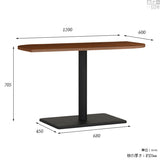 テーブル ダイニング | Leafテーブル 12060 ダイニングタイプ