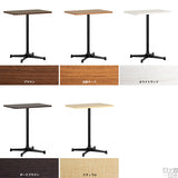 カフェテーブル | cafe-SP604523RTD