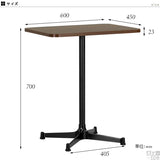 カフェテーブル | cafe-SP604523RTD