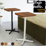 テーブル 机 デスク | CT-SQR4040 木目 Ztype-D脚