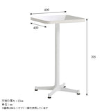 カフェテーブル ダイニング 食卓 | CT-SQR4040 BP Ztype-D脚