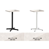 ダイニングテーブル 机 デスク | CT-SQR4040 MB Ztype-D脚