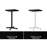 ダイニングテーブル コーヒーテーブル | CT-SQR4040 BLACK Ztype-D脚