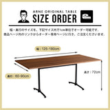 テーブル | LD-T18090