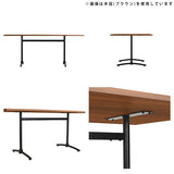 テーブル | LD-T18090 black