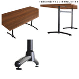 テーブル | LD-T18090