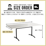 テーブル | LD-T18090 nail