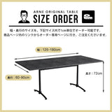 テーブル | LD-T18090 BP