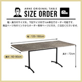 テーブル | LD-T18090 GS