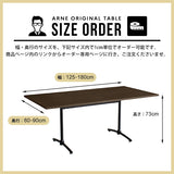 テーブル | LD-T18090 TM MPL WN