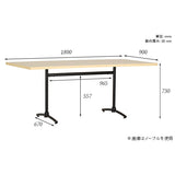 テーブル | LD-T18090 TMGY TMBK