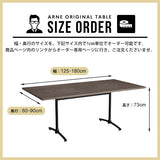 テーブル | LD-T18090 TMGY TMBK