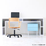 デスクチェア | Glande chair low 山桜