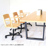 デスクチェア | Glande chair low 栗の木