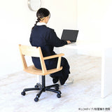 デスクチェア | Glande chair low 山桜