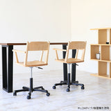 デスクチェア | Glande chair low 山桜