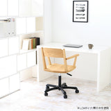 デスクチェア | Glande chair low 板屋楓