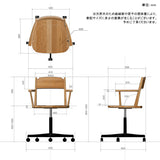 デスクチェア | Glande chair low 板屋楓