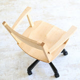 デスクチェア | Glande chair low 板屋楓