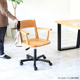 デスクチェア | Glande chair low 栗の木