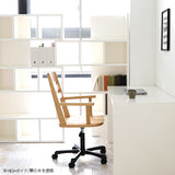 デスクチェア | Glande chair high 板屋楓