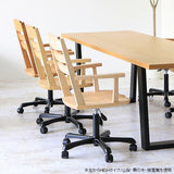 デスクチェア | Glande chair high 板屋楓