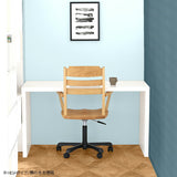 デスクチェア | Glande chair high 板屋楓