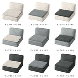 座椅子 | SPS フロアチェア マット 2点セット