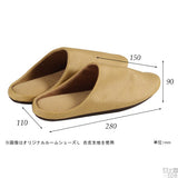 スリッパ レトロ ルームシューズ | ルームシューズ L モケット