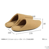耐久性 オシャレ ルームシューズ | ルームシューズ M クロコ
