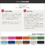 ロースツール 六角形 | Lock stool 60L ソフィア生地