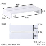モニター台 かわいい おすすめ | SPS モニタースタンド 450 aino