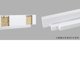 SPS WallHangerRack 1000 Aino