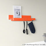 SPS WallHangerRack 1000 Aino