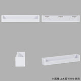 SPS WallRack 600 whitewood
